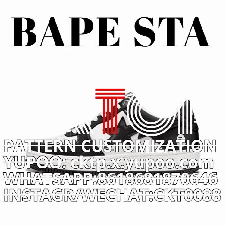Bapesta