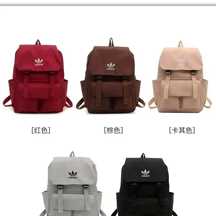 Adidas Simple Lightweight Backpack  